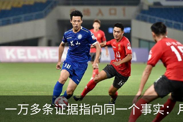 一万多条证据指向同一个事实：月球正在变得越来越小