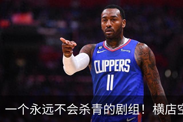 一个永远不会杀青的剧组！横店空了，15万群演在景区找到新活路