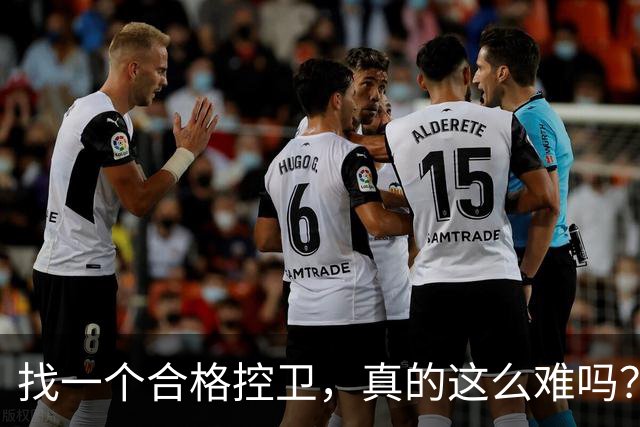 找一个合格控卫，真的这么难吗？拆了三巨头死结还是未解决，布克太无奈了
