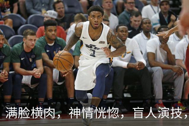 满脸横肉，神情恍惚，盲人演技，还没李沁自然，胡先煦也带不动她