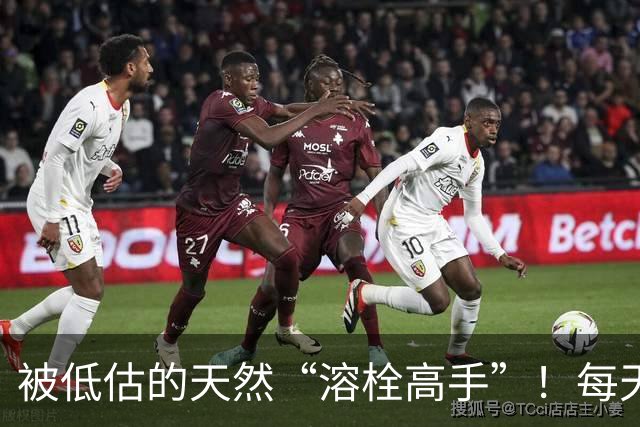 被低估的天然“溶栓高手”！每天喝一点血管干净，别错过
