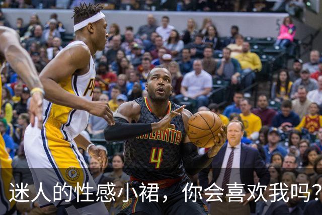迷人的性感小裙，你会喜欢我吗？