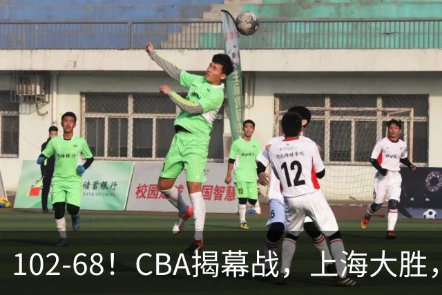 102-68！CBA揭幕战，上海大胜，杨鸣点评一针见血，拉塞尔这么说