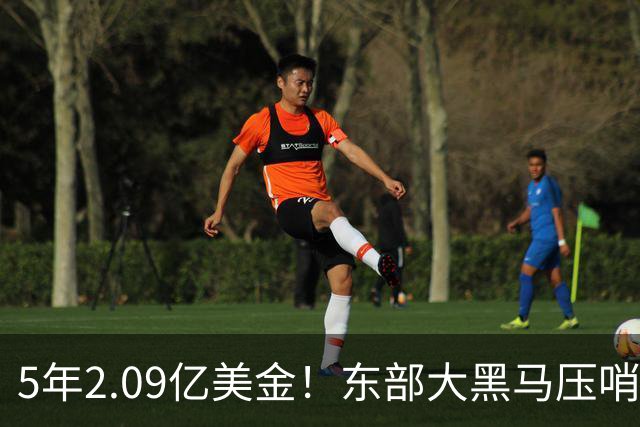 5年2.09亿美金！东部大黑马压哨续约米勒，NBA最惨探花郎诞生